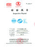 Κίνα Shenzhen Sino-Australia Refrigeration Equipment Co., Ltd. Πιστοποιήσεις